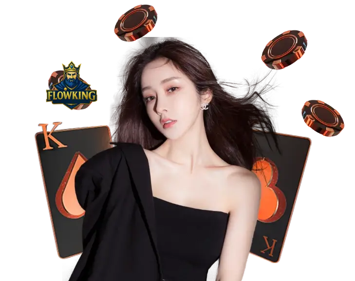 เข้าสู่ระบบ FLOWKING