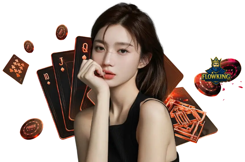 สล็อตpg flowking